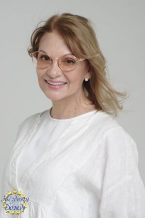 Тома Светлана Андреевна